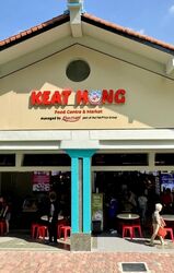 Blk 490B Sunshine Gardens (Choa Chu Kang), HDB 3 Rooms #579488001